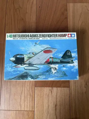 1/48 미쓰비시 A6M3 제로 파이터 햄프