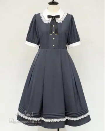 Amavel Mademoiselle Reverie 원피스