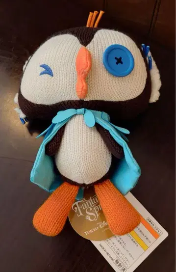 사요르겐비옌 봉제 인형 안나 새상품 택 포함