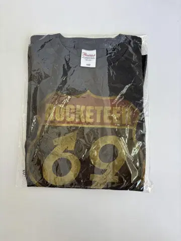 Printstar 블랙 ROCKETEER 69 사이즈 160