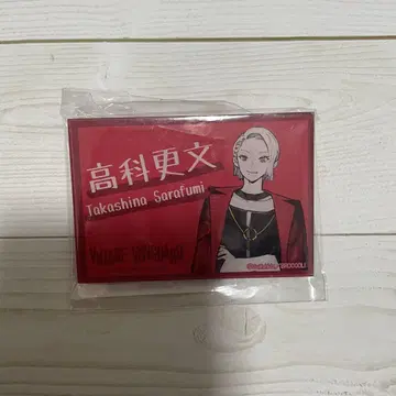 잭 잔느 빌리지 뱅가드 아크릴 핀 배지 타카코 카렌