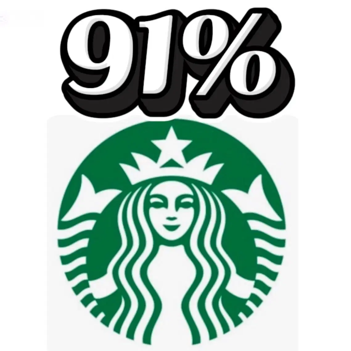 24시간)스타벅스/스벅/스타벅스e카드/스타벅스e쿠폰/스타벅스상품권