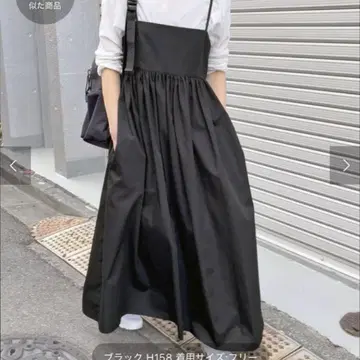 Spick&Span 라이트 브로드 볼륨 드레스