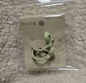 3줄 반지 코다마 모노노케 히메
