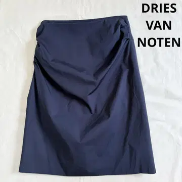 DRIES VAN NOTEN 드리스반노튼 스커트 네이비 36
