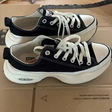 컨버스 스니커즈