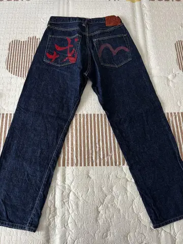 에비수 청바지 evisu