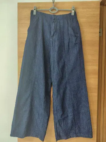 자라 와이드 이지 데님