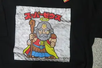 택 포함 새상품 깜짝맨 초코 슈퍼 제우스 반팔 티셔츠 블랙 블랙