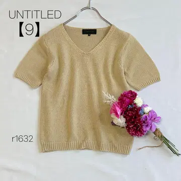 언타이틀 반팔 니트 썸머 니트 V넥 베이지 면 혼방 봄/여름 [9]