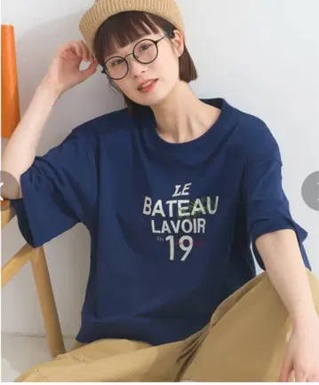 IRIEY 아이리 새상품 모듬 로고 자수 티셔츠 네이비