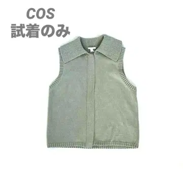 COS 카라 부착 니트 베스트 M(그린 그레이)