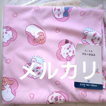 시마무라 치이카와 (먼작귀) 프리 크로스 하트 핑크 천 커버