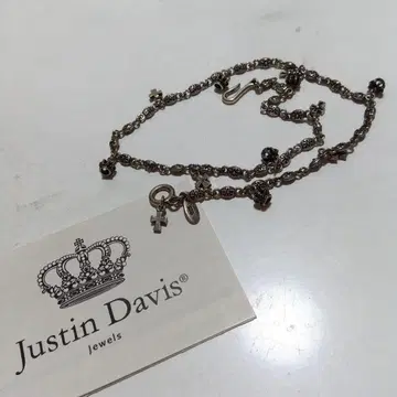 Justin Davis 트리니티 목걸이