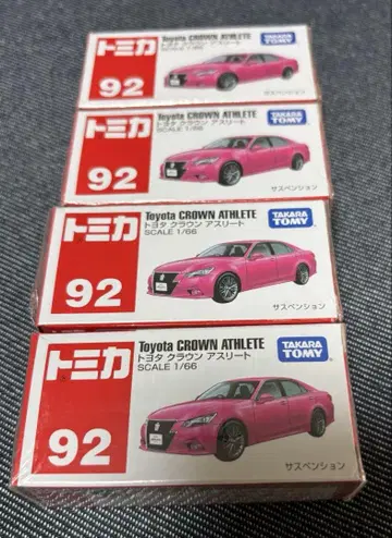 토미카 Toyota CROWN ATHLETE 핑크 4개 세트 배송비 포함