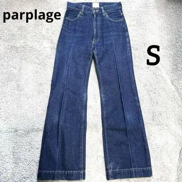 3/8 플라주 데님 팬츠 플레어 하이 웨스트 센터 프레스 블루 S
