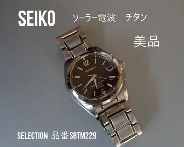 세이코 솔라 전파 티타늄 SBTM229