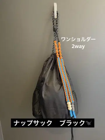 냅색 원숄더 파라코드 나일론 핸드메이드 Y2K 테크