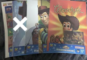 토이스토리 제일복권 i상 4장