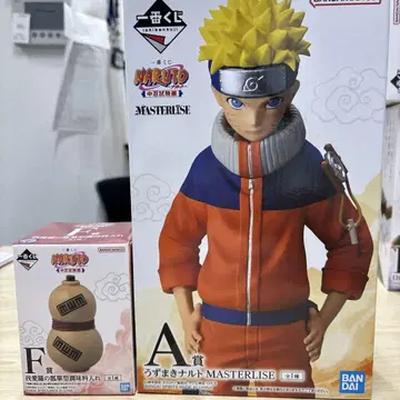 제일복권 NARUTO MASTERISE 나루토 A상 피규어와 F상 조미료