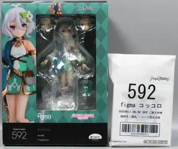 MAXFACTORY figma 코코로 특전 포함 558