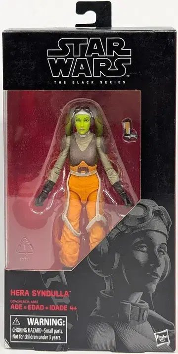 HASBRO 42 / THE BLACK HERA SYNDULLA 6인치