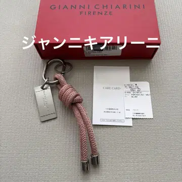 GIANNI CHIARINI 핑크 키링
