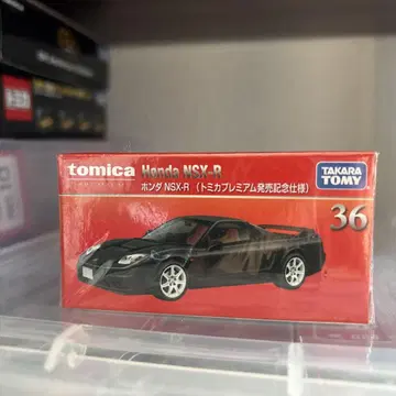 토미카 프리미엄 혼다 NSX-R 출시 기념 사양
