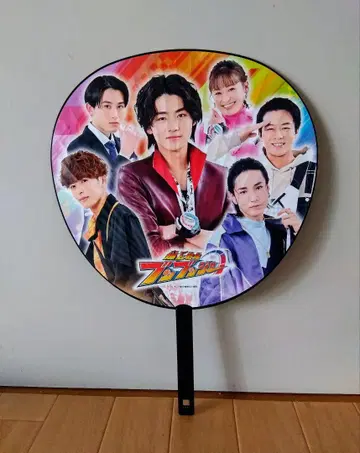 폭상전대 분붐저 점보 부채