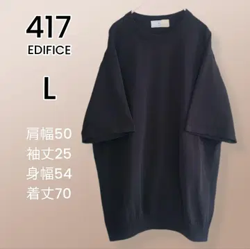 EDIFICE 417 L 사이즈 반팔 니트 심플 블랙 니트 썸머 스웨터