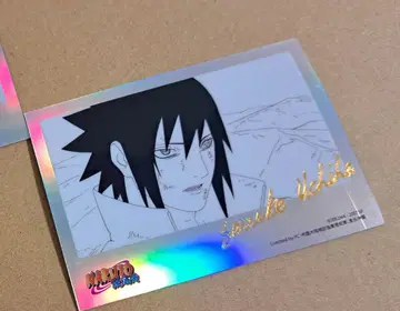 NARUTO BORUTO 우치하 사스케 중국 한정판 카드 타니무스메