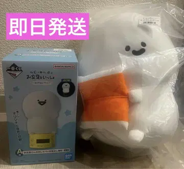 제일복권 문구 세트 A상 B상 세트