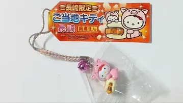 레어! 지역 특산품 키티 나가사키 한정판 가쿠니 만 네츠케 스트랩