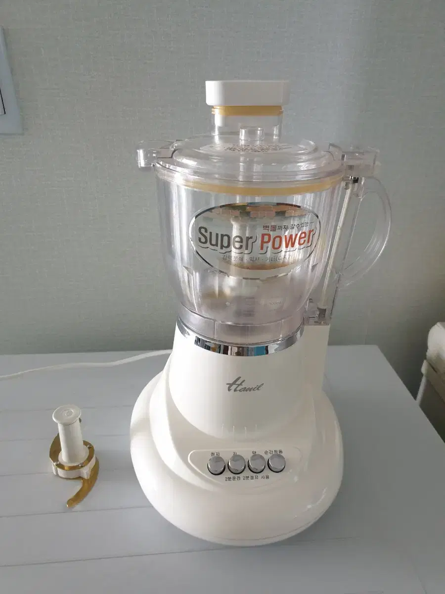 Mixer Hanil 2 Liter