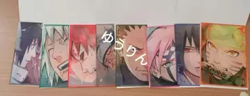 나루토 NARUTO 질풍전 클리어 파일 컬렉션 이타치 사스케 a1