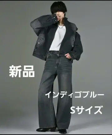 아들러 빈티지 사이드 벨트 플레어 데님 adrer vintage