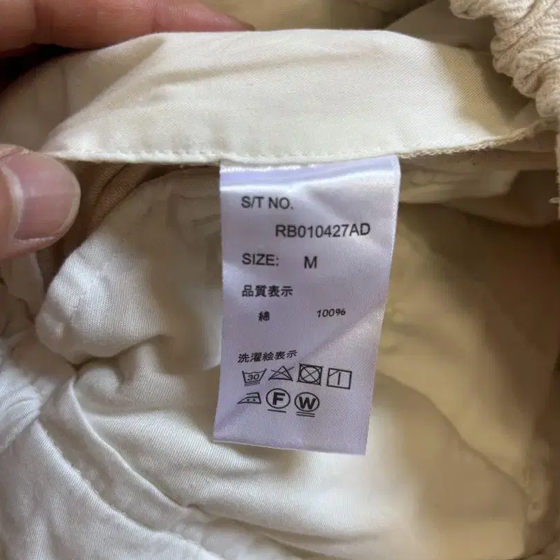3번째 상품 이미지