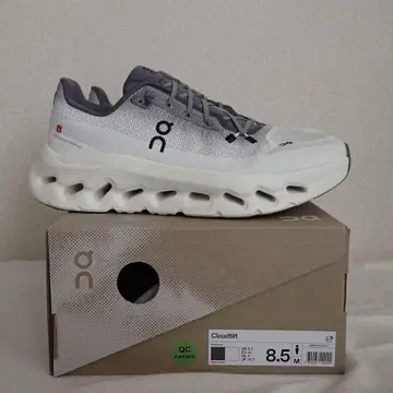클라우드틸트 26.5cm