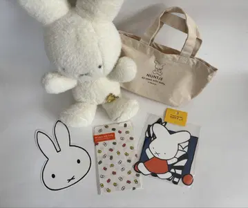 miffy 미피 나인체 60주년 봉제 인형 토트 굿즈 세트