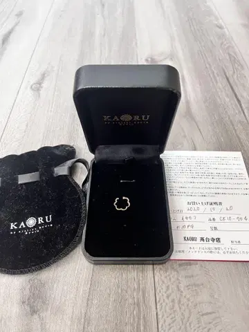 카오루 kaoru 미모사 이어 커프 s k10