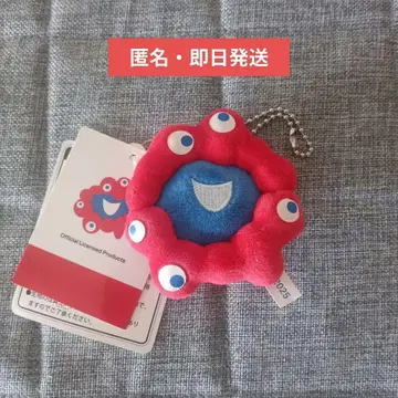 새상품 kintetu 미야쿠미야쿠 공 체인 키링 회장에서 한정판
