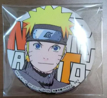 NARUTO 우즈마키 나루토 캔뱃지 세가 한정판