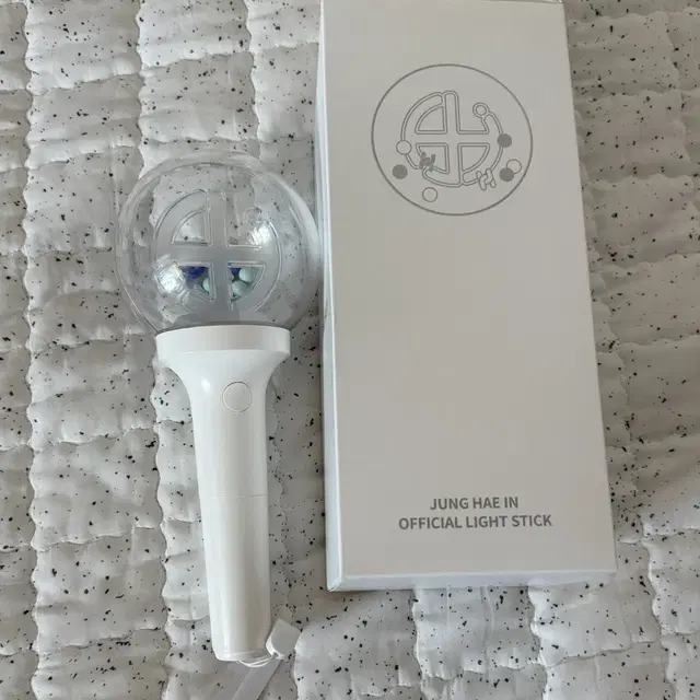 정해인 응원봉 팝니다