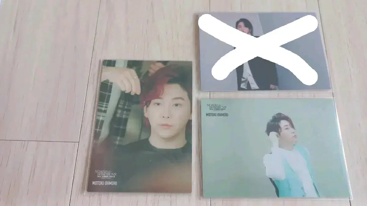 Available individually) Mrs. Green Apple Omori Motoki photocard