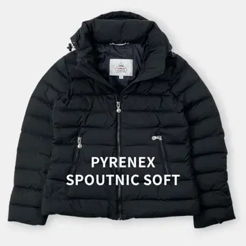 PYRENEX 피레넥스 SPOUTNIC SOFT 다운 자켓 38