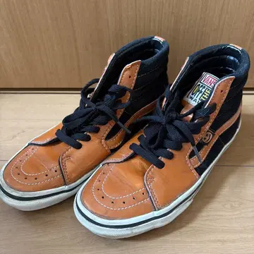 Vans Sk8-Hi 오렌지/블랙 하이컷 스니커즈