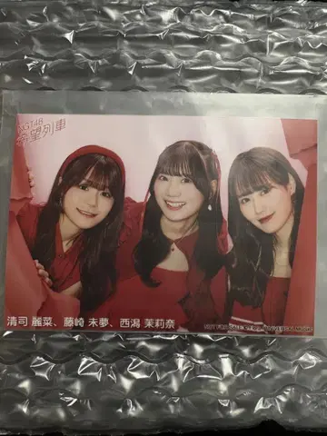 NGT48 희망 기차 유니버셜 뮤직 브로마이드