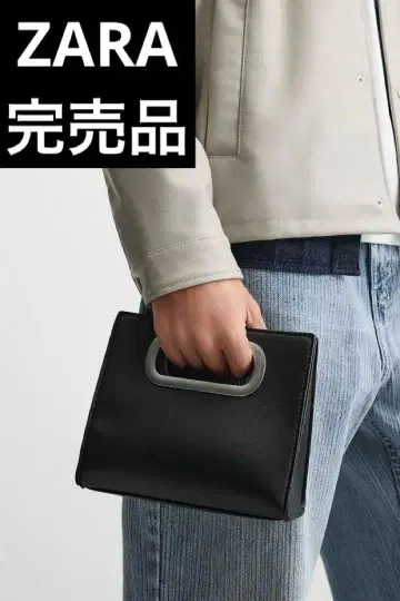ZARA 자라 메탈 핸들 핸드백 완판템