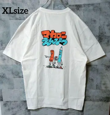마카로니 연필 XL 사이즈 라이브 티셔츠 헤비 웨이트 화이트