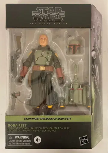 HASBRO 02 / THE BLACK BOBA FETT 6인치